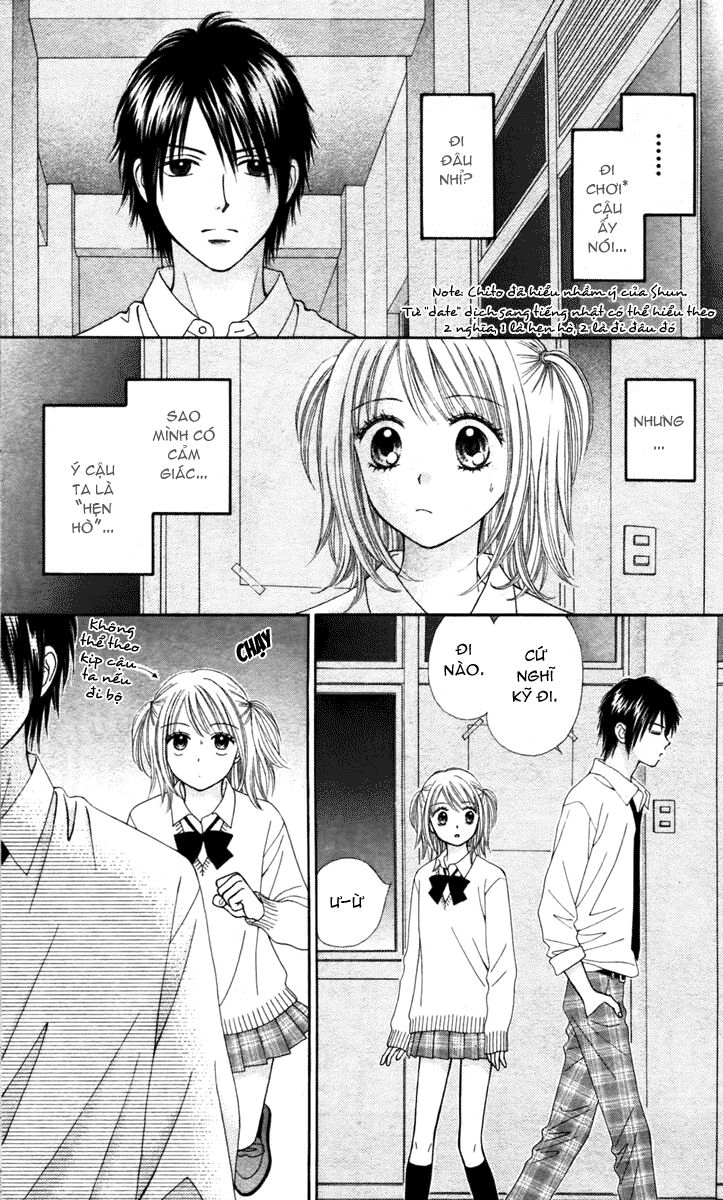 Chitose Etc Chapter 7 - Trang 2