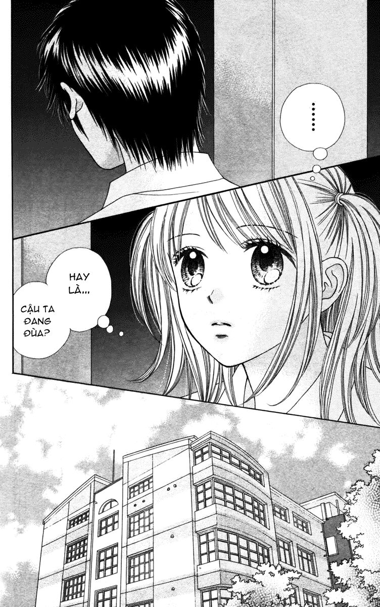 Chitose Etc Chapter 7 - Trang 2