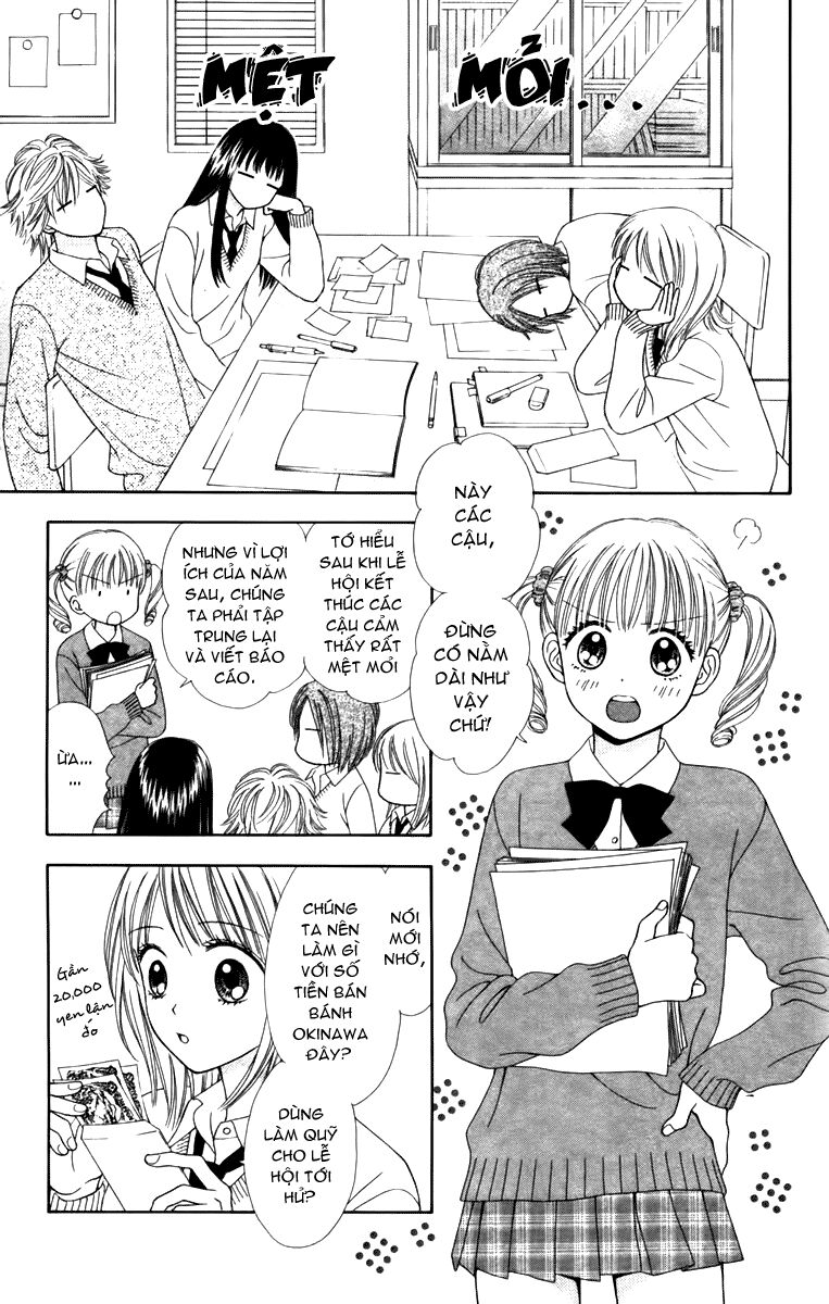 Chitose Etc Chapter 7 - Trang 2