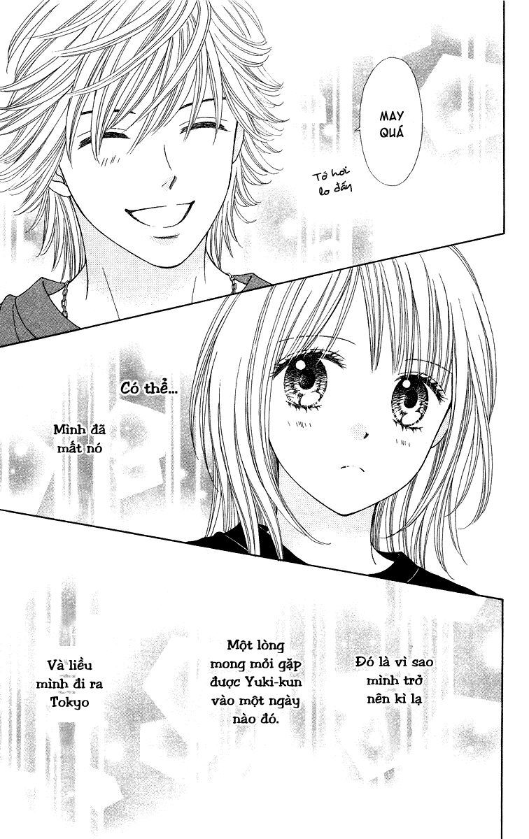 Chitose Etc Chapter 6 - Trang 2