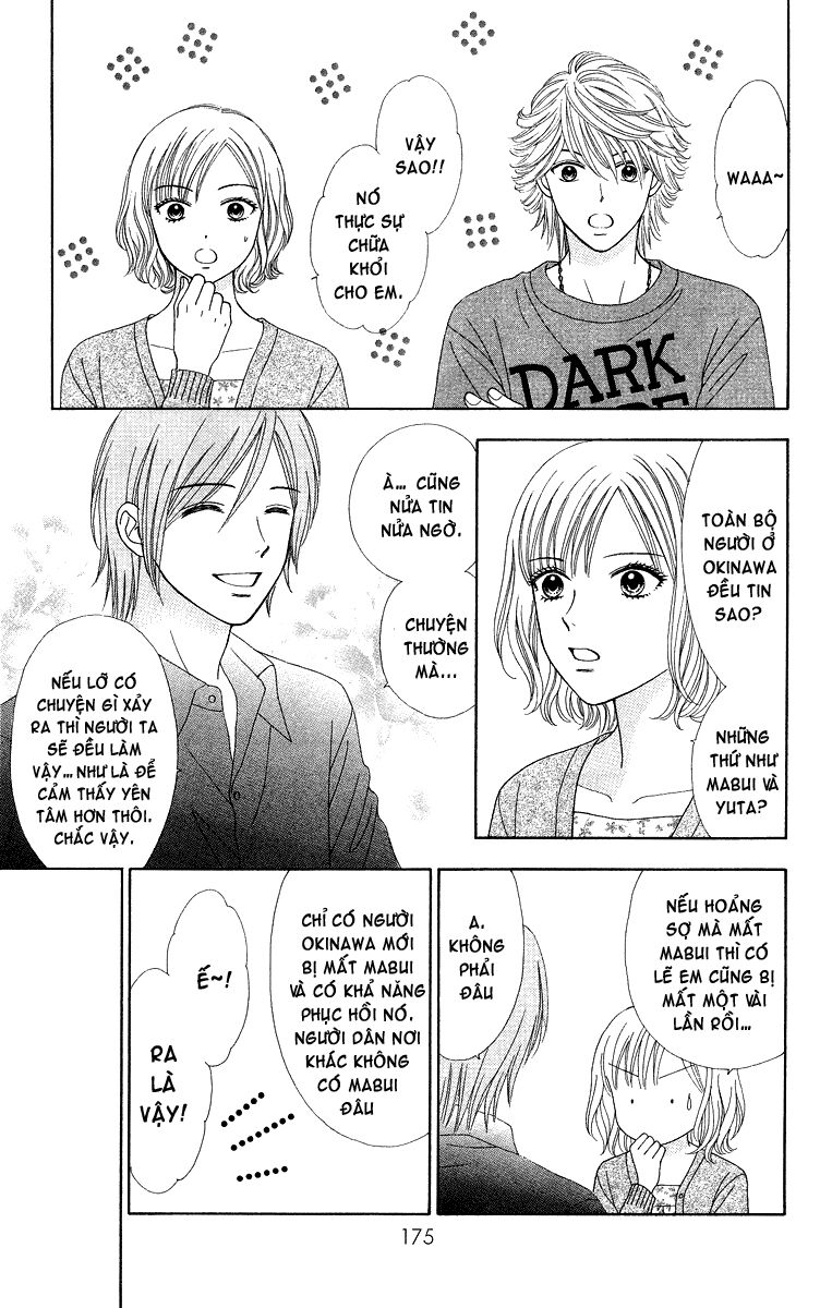 Chitose Etc Chapter 6 - Trang 2