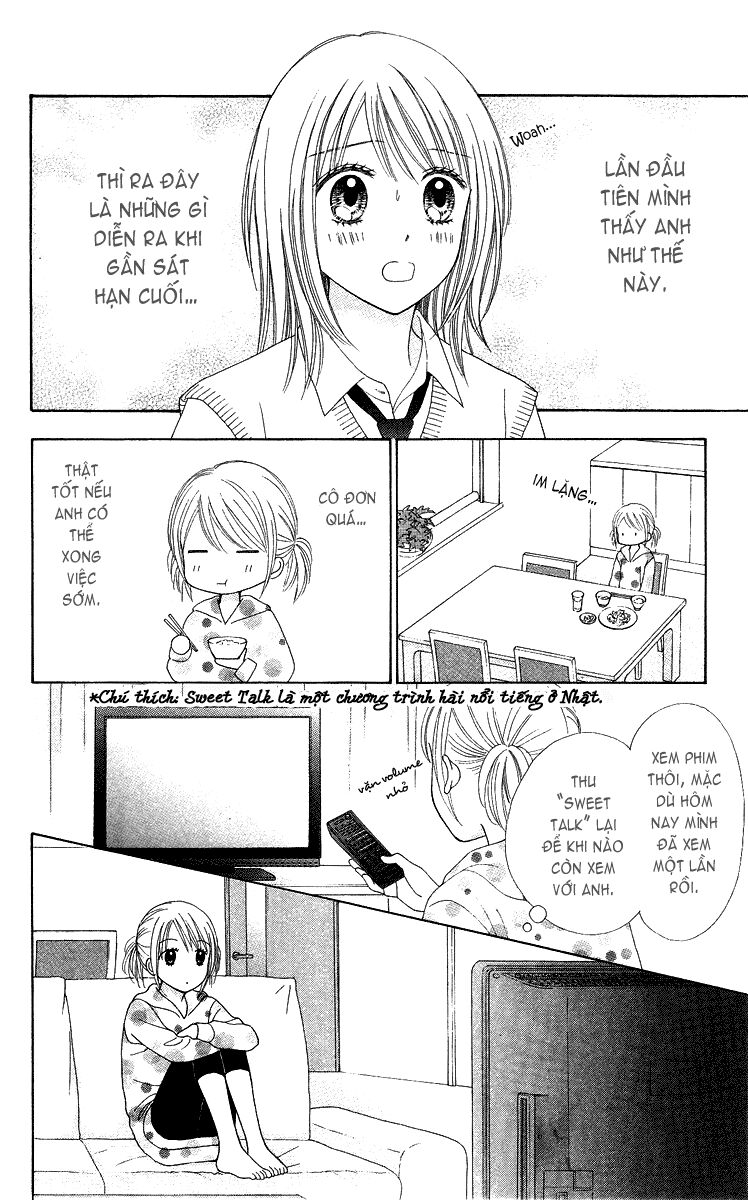 Chitose Etc Chapter 5 - Trang 2