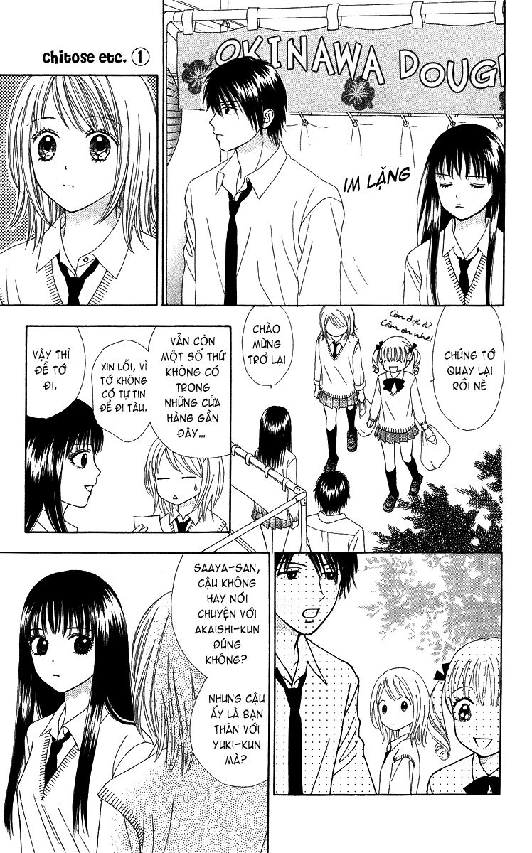 Chitose Etc Chapter 5 - Trang 2