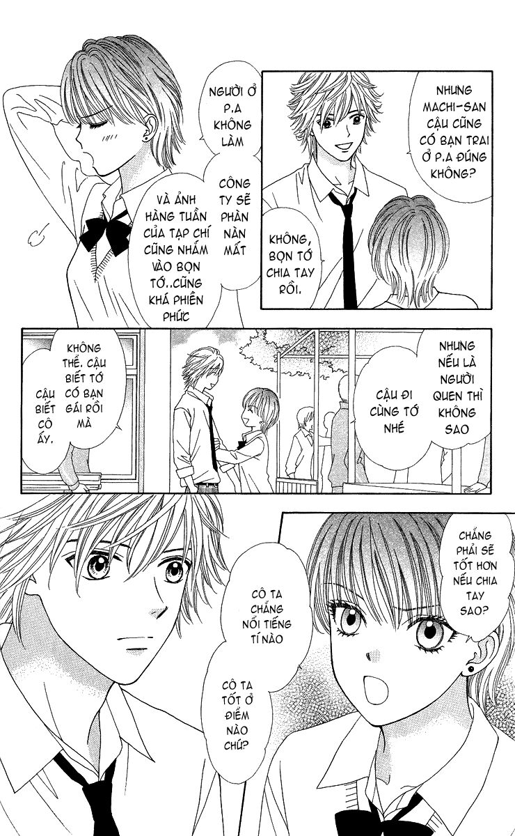 Chitose Etc Chapter 5 - Trang 2