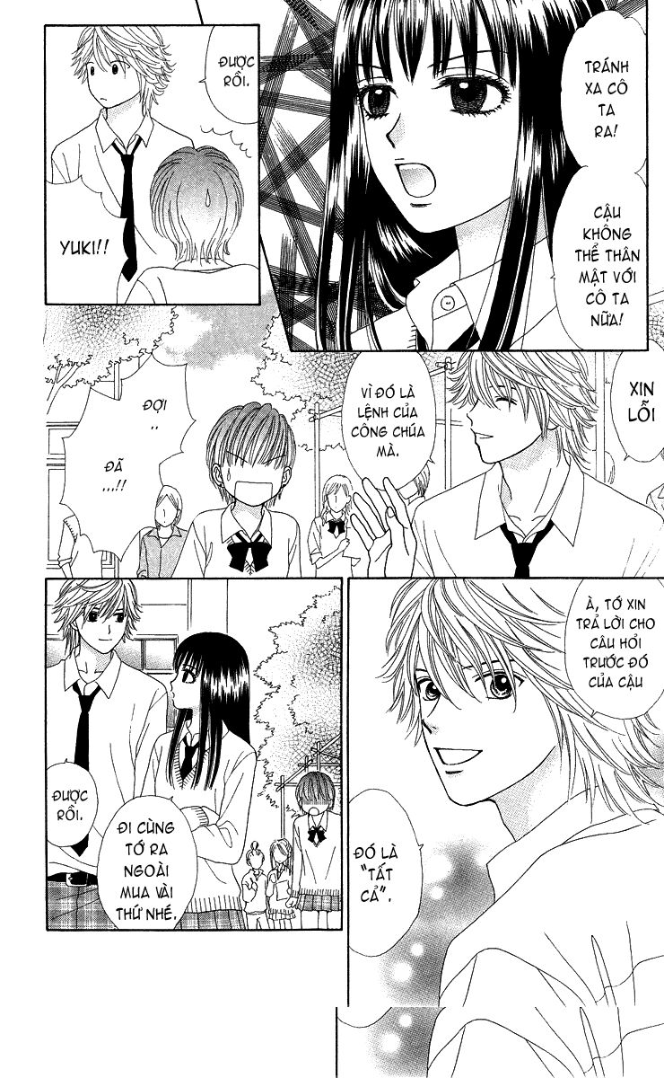 Chitose Etc Chapter 5 - Trang 2