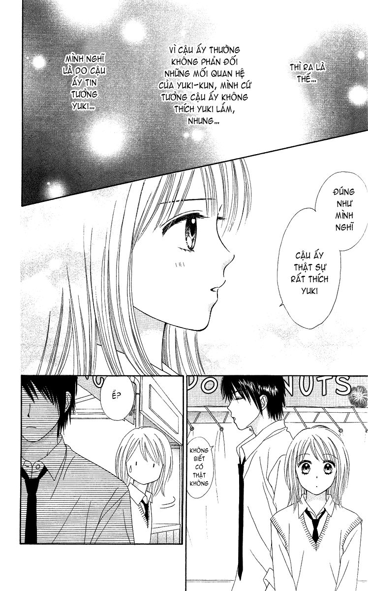 Chitose Etc Chapter 5 - Trang 2