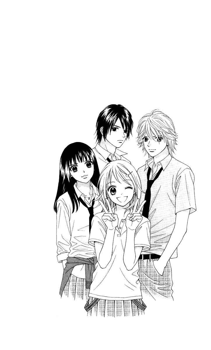 Chitose Etc Chapter 5 - Trang 2