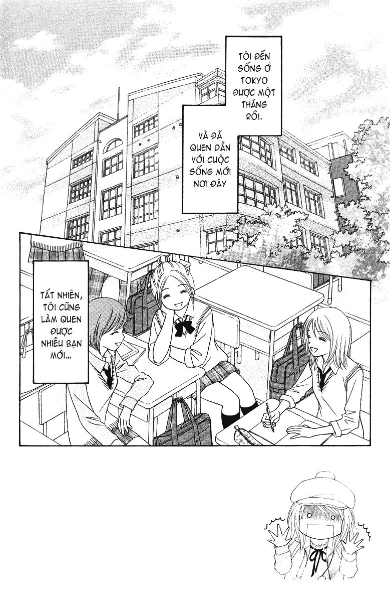 Chitose Etc Chapter 5 - Trang 2