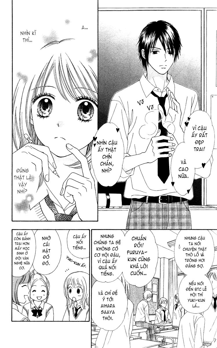 Chitose Etc Chapter 5 - Trang 2