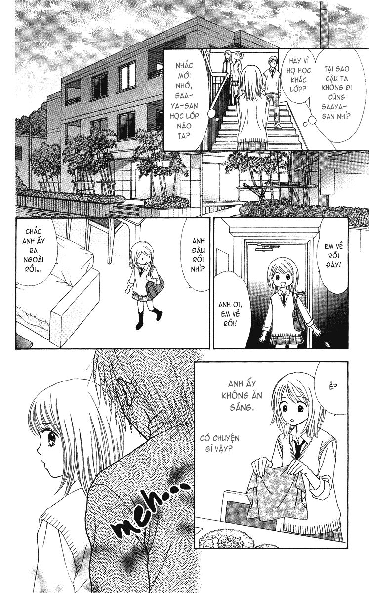 Chitose Etc Chapter 5 - Trang 2