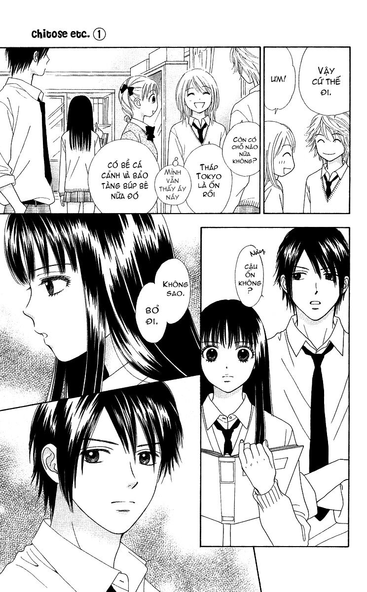 Chitose Etc Chapter 4 - Trang 2