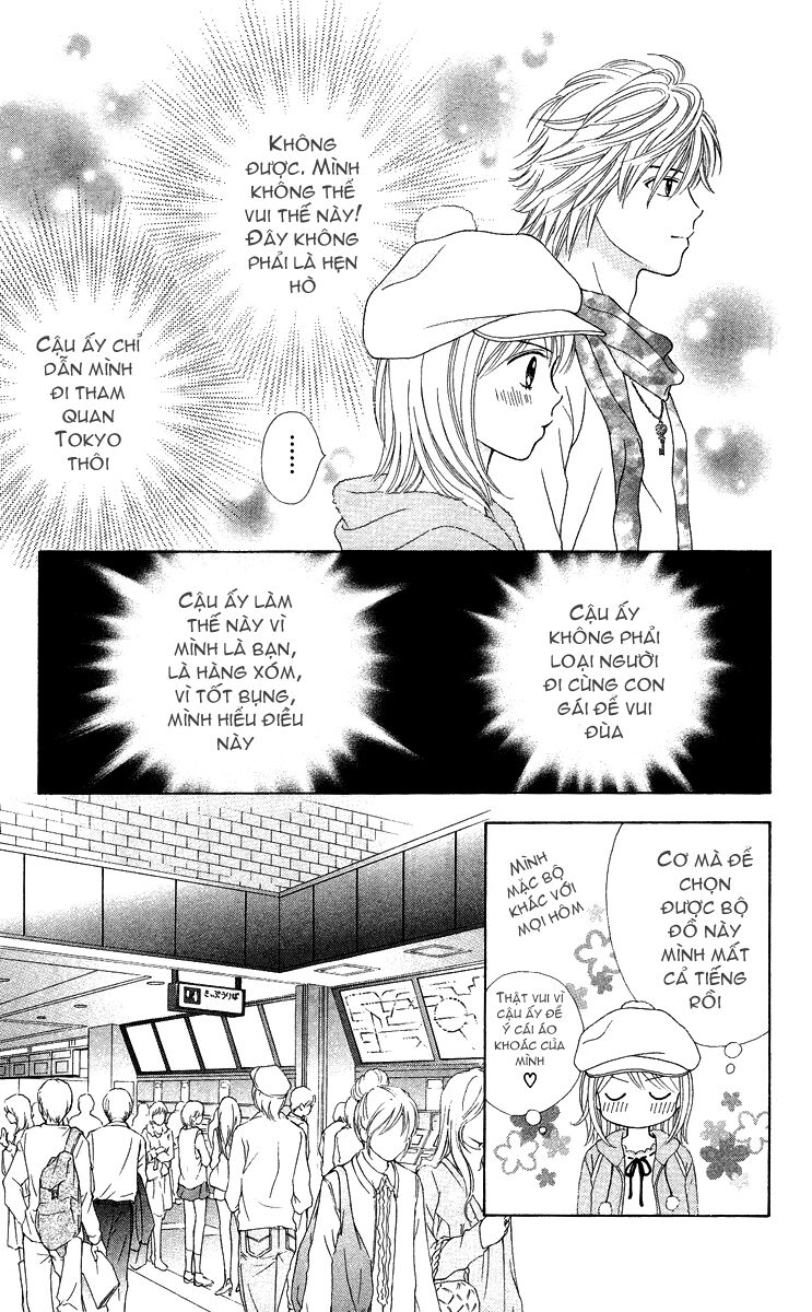 Chitose Etc Chapter 4 - Trang 2