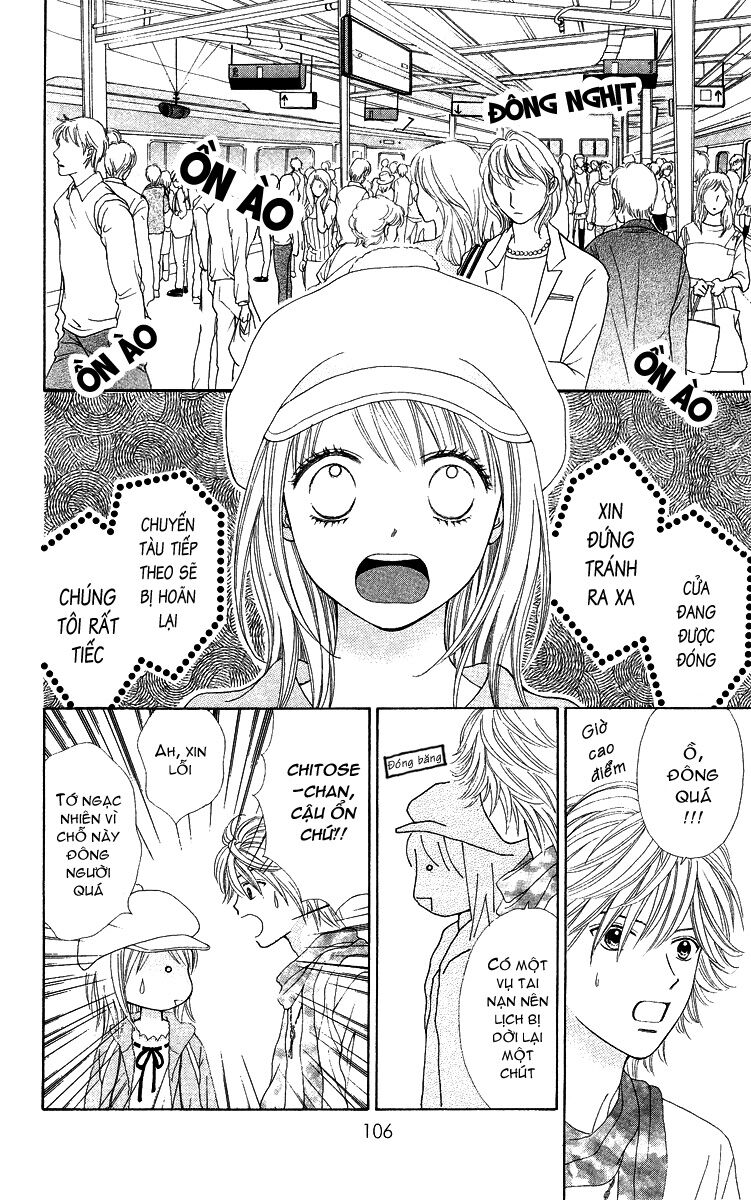 Chitose Etc Chapter 4 - Trang 2