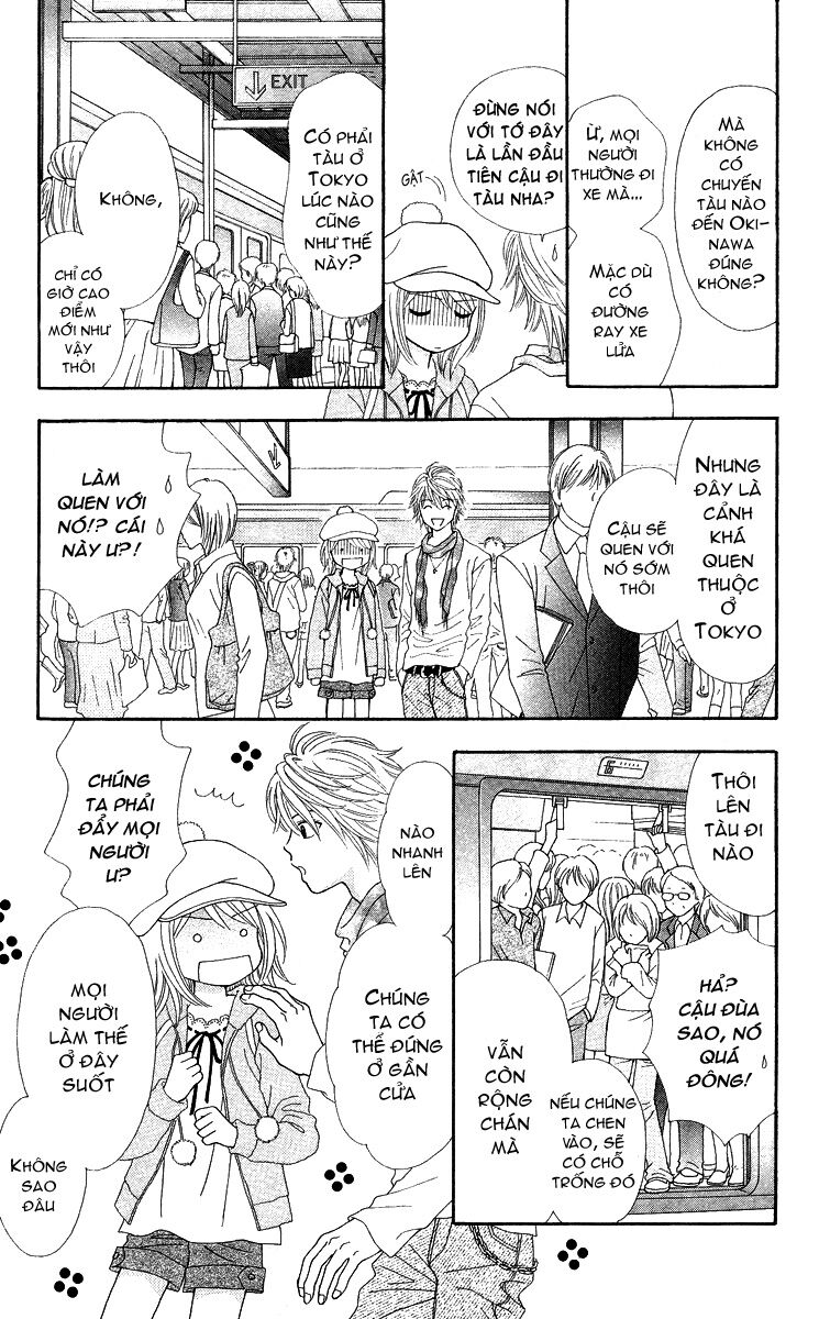 Chitose Etc Chapter 4 - Trang 2