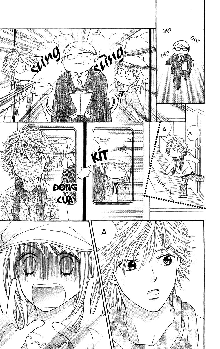 Chitose Etc Chapter 4 - Trang 2