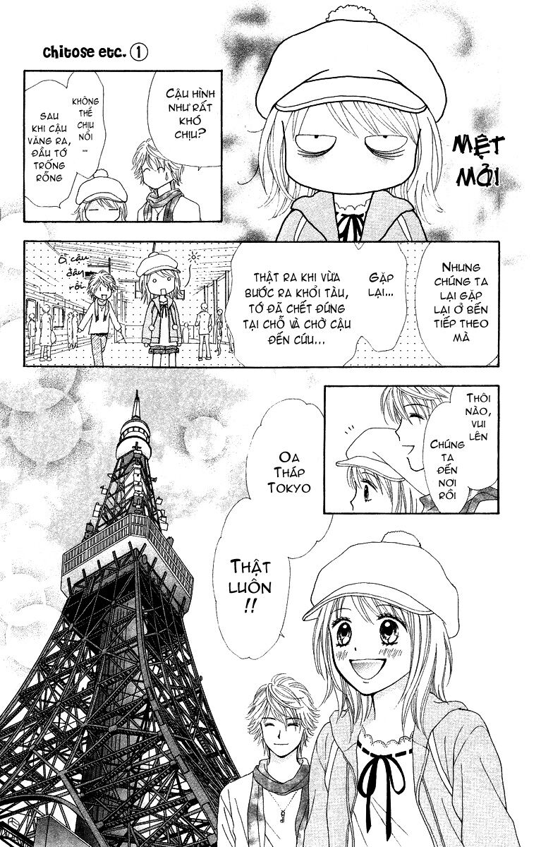 Chitose Etc Chapter 4 - Trang 2