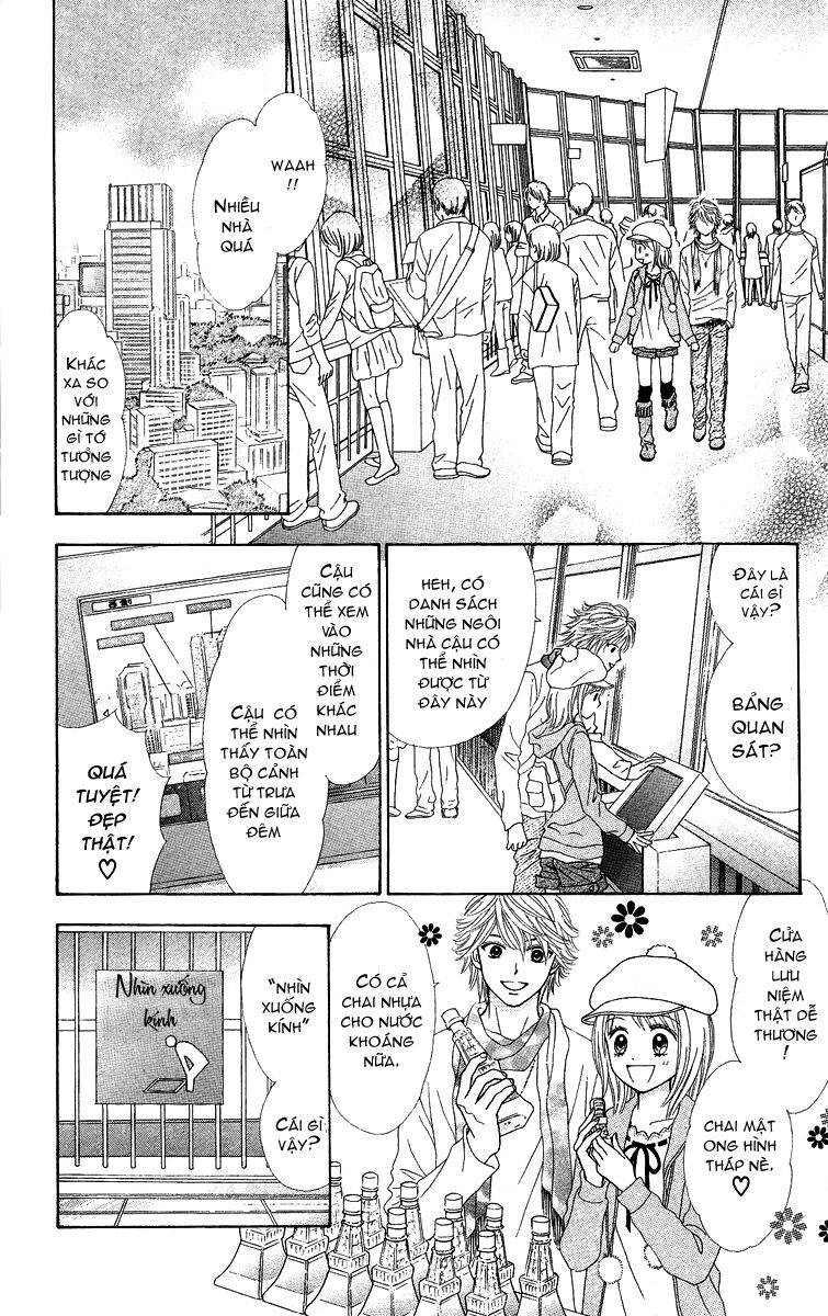 Chitose Etc Chapter 4 - Trang 2