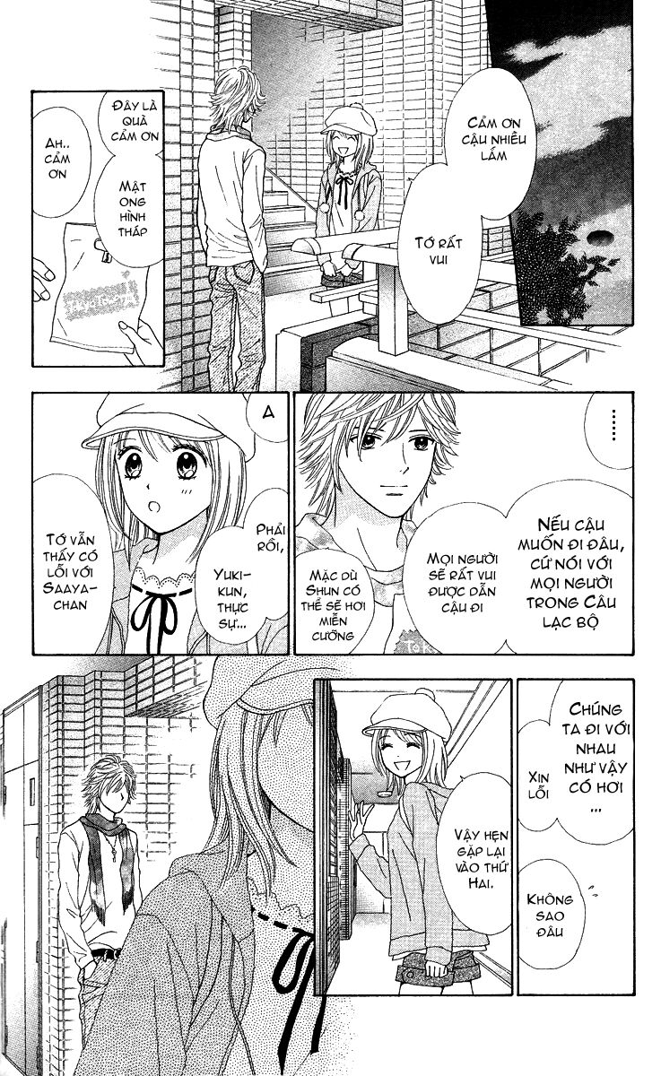 Chitose Etc Chapter 4 - Trang 2