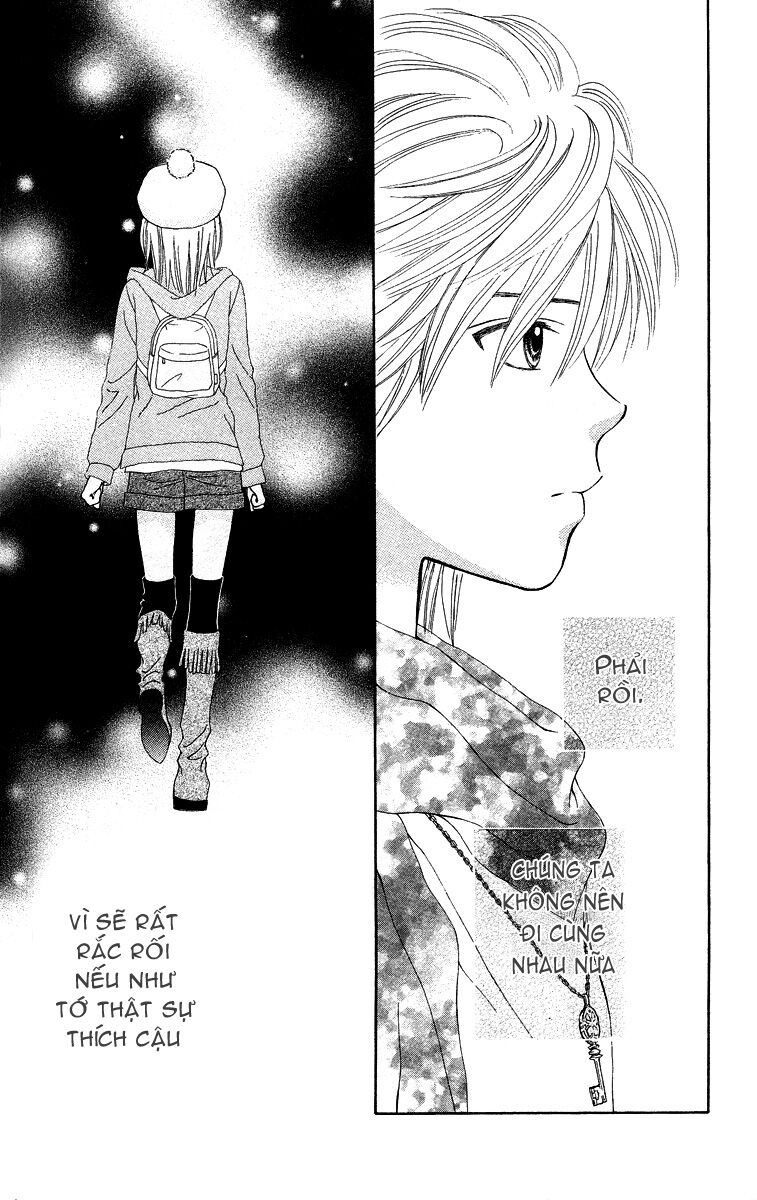 Chitose Etc Chapter 4 - Trang 2