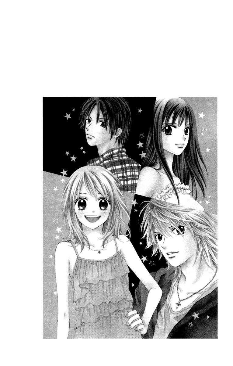 Chitose Etc Chapter 4 - Trang 2