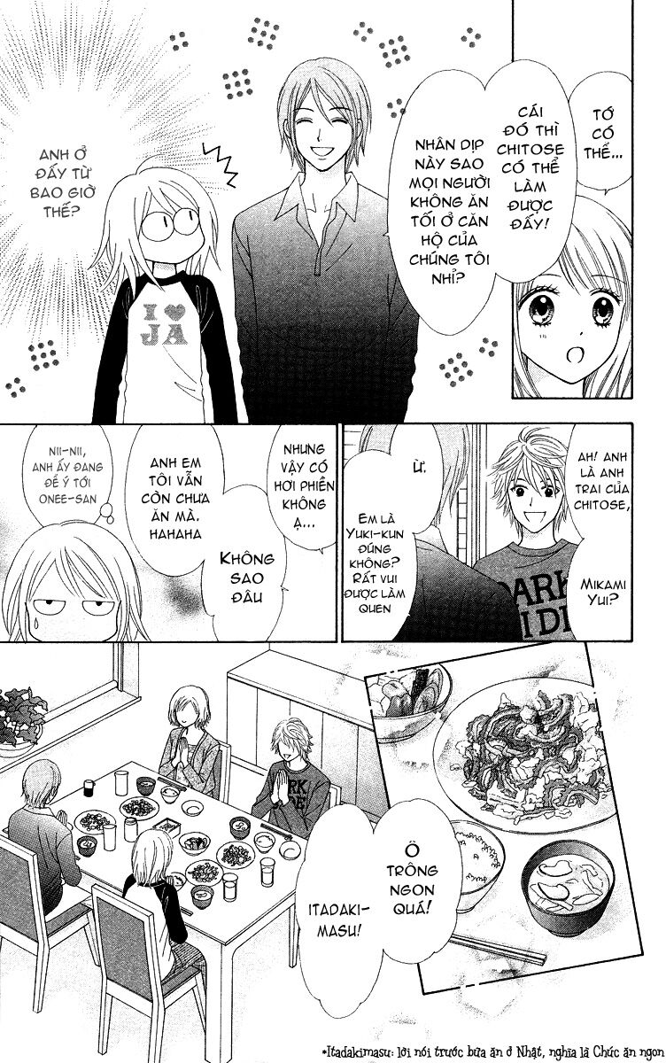 Chitose Etc Chapter 4 - Trang 2