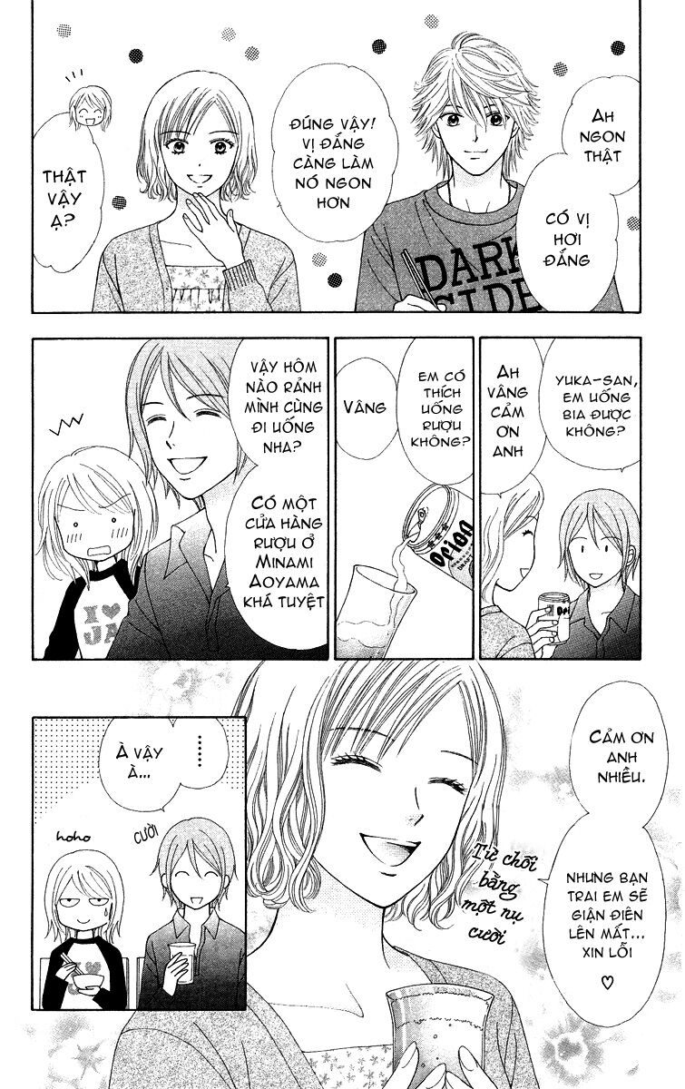 Chitose Etc Chapter 4 - Trang 2