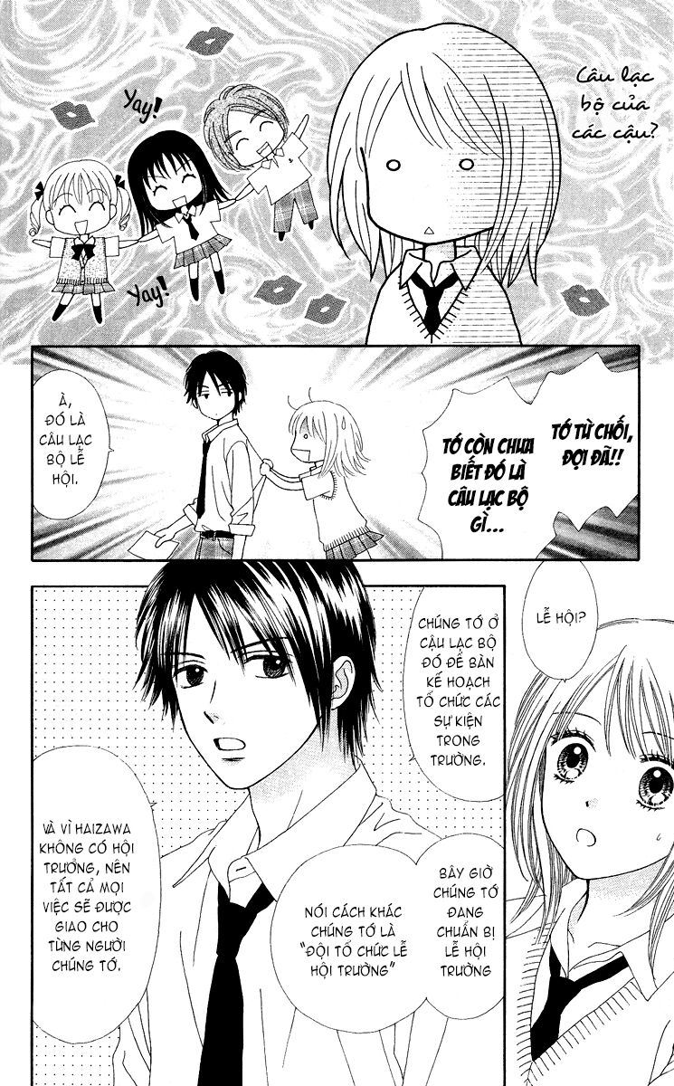 Chitose Etc Chapter 3 - Trang 2