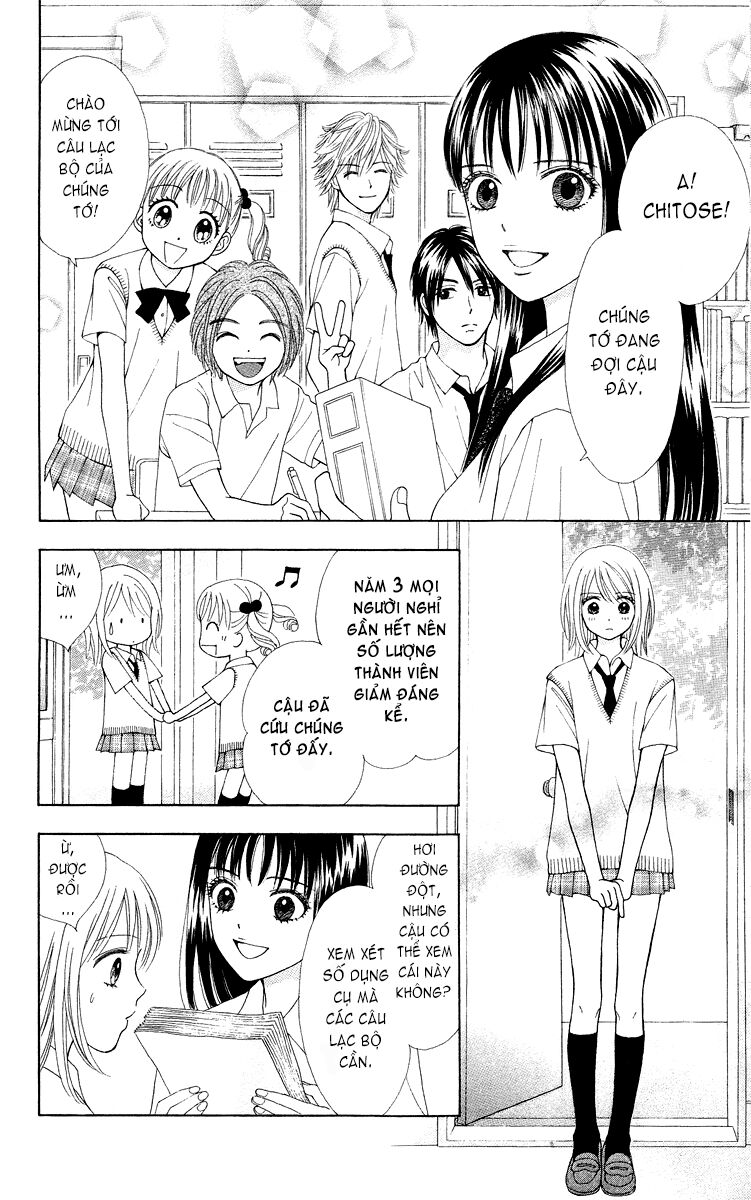 Chitose Etc Chapter 3 - Trang 2