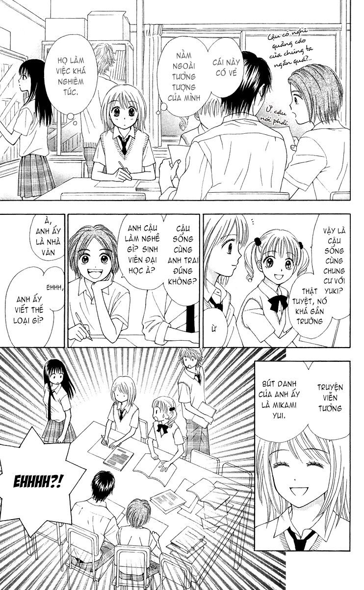 Chitose Etc Chapter 3 - Trang 2