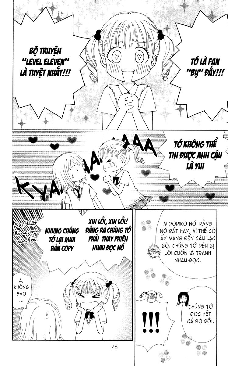 Chitose Etc Chapter 3 - Trang 2