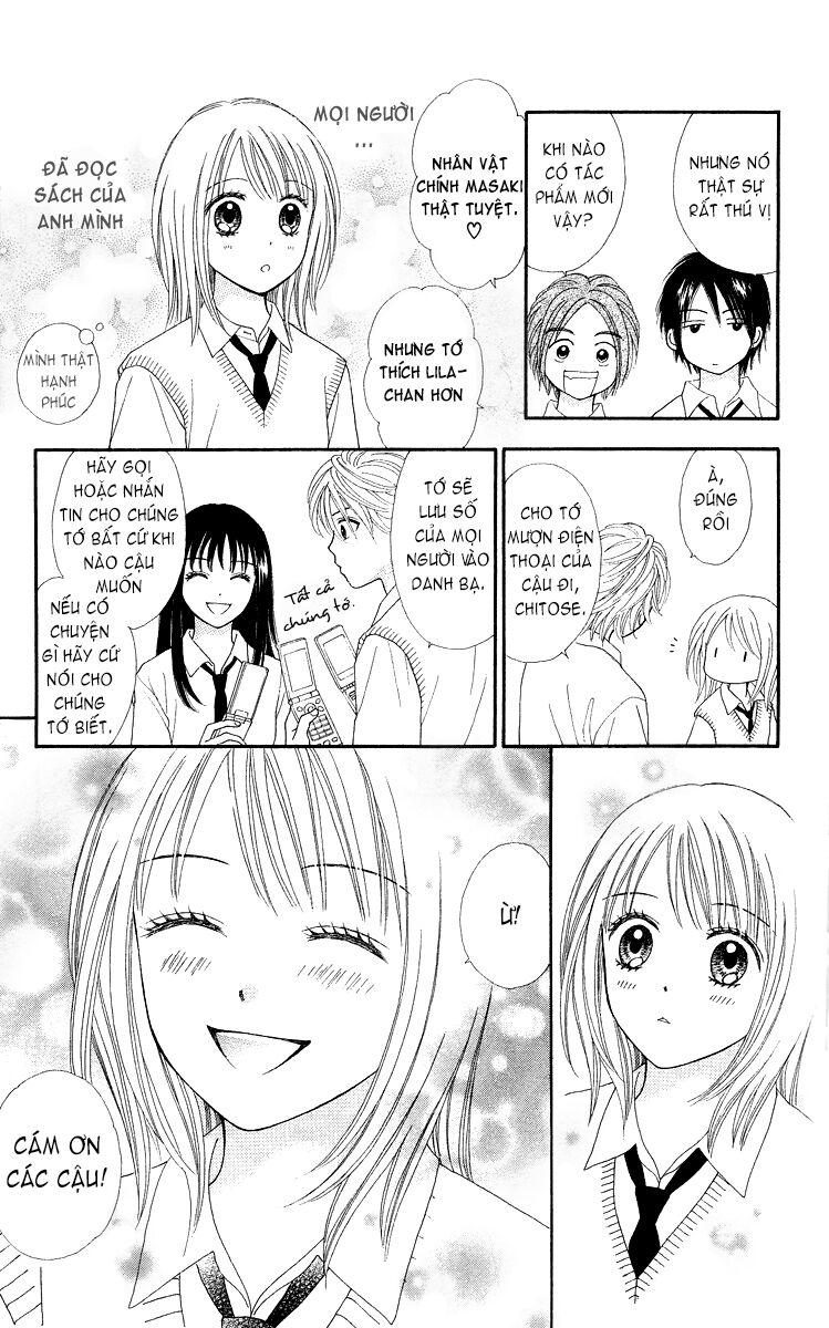 Chitose Etc Chapter 3 - Trang 2