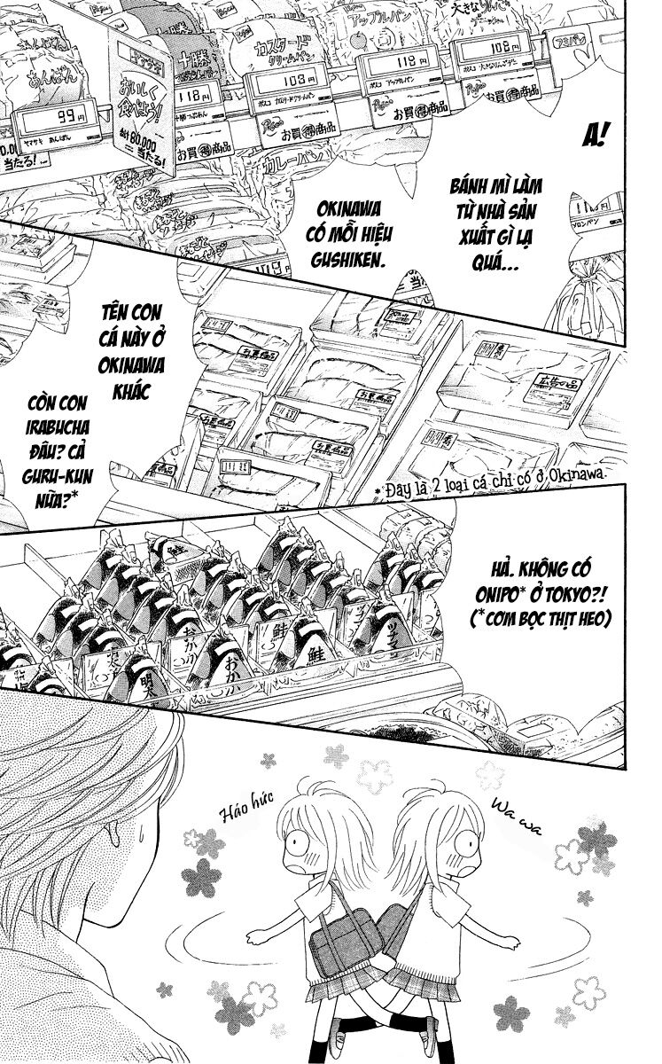 Chitose Etc Chapter 3 - Trang 2