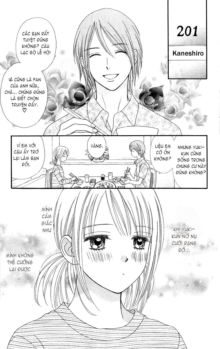 Chitose Etc Chapter 3 - Trang 2