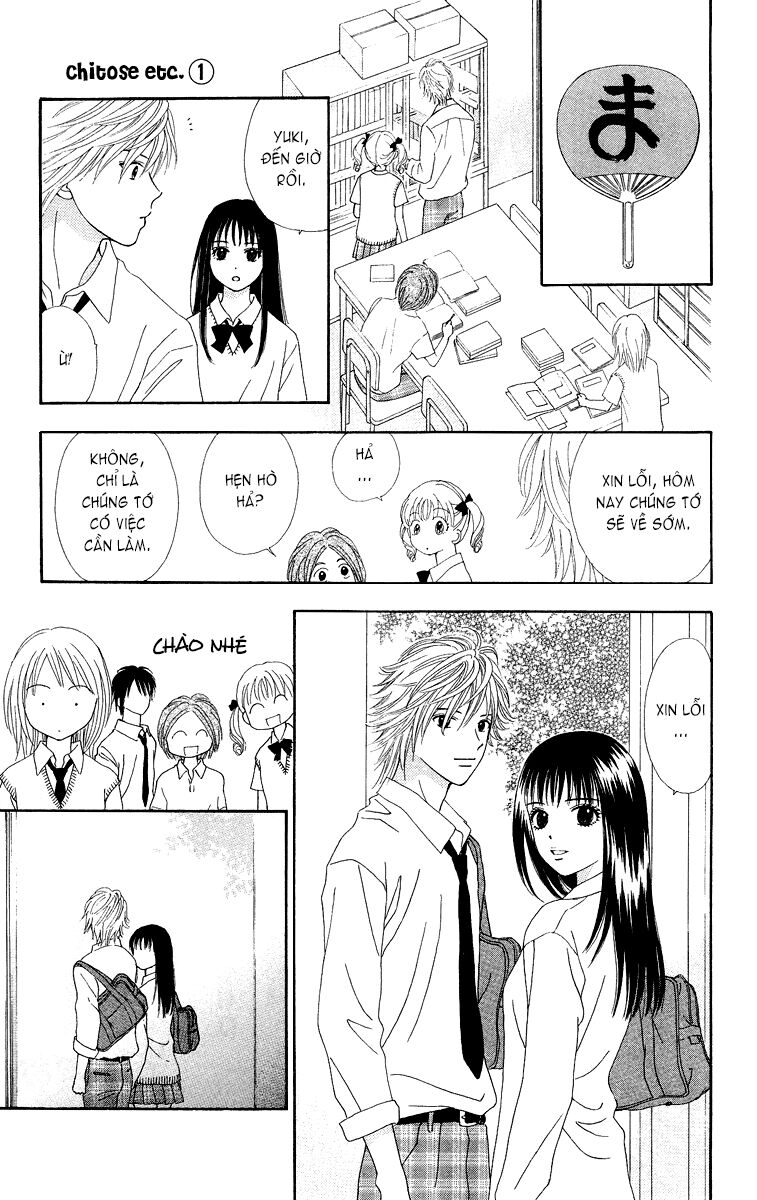 Chitose Etc Chapter 3 - Trang 2