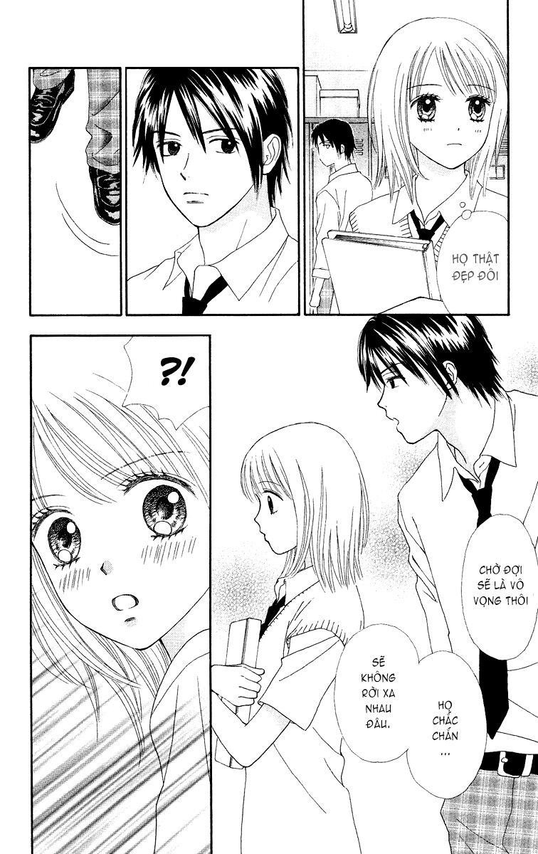 Chitose Etc Chapter 3 - Trang 2