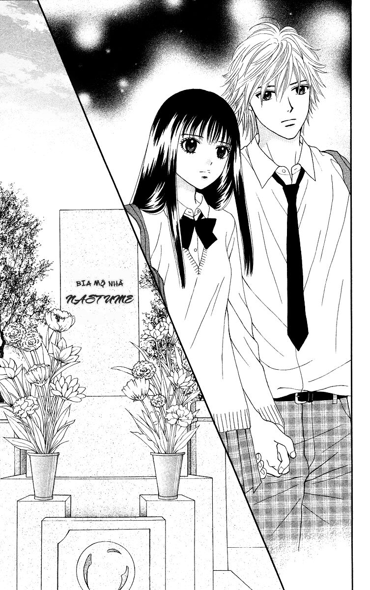 Chitose Etc Chapter 3 - Trang 2