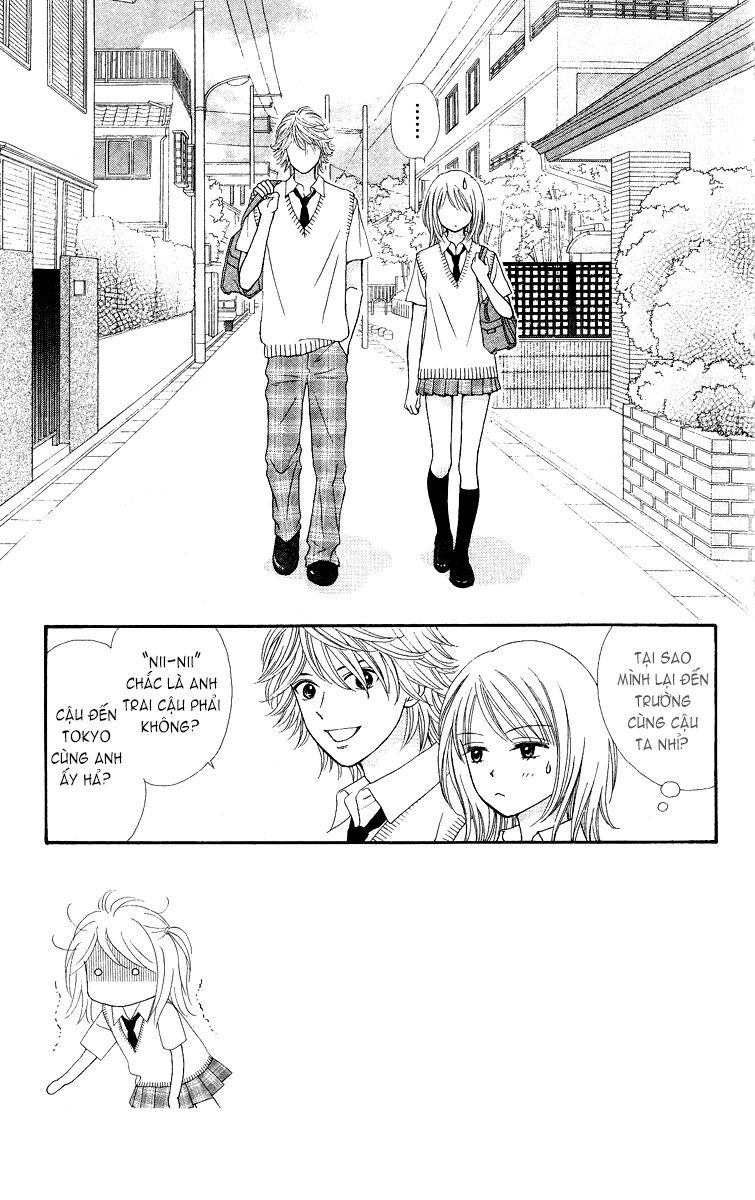 Chitose Etc Chapter 3 - Trang 2