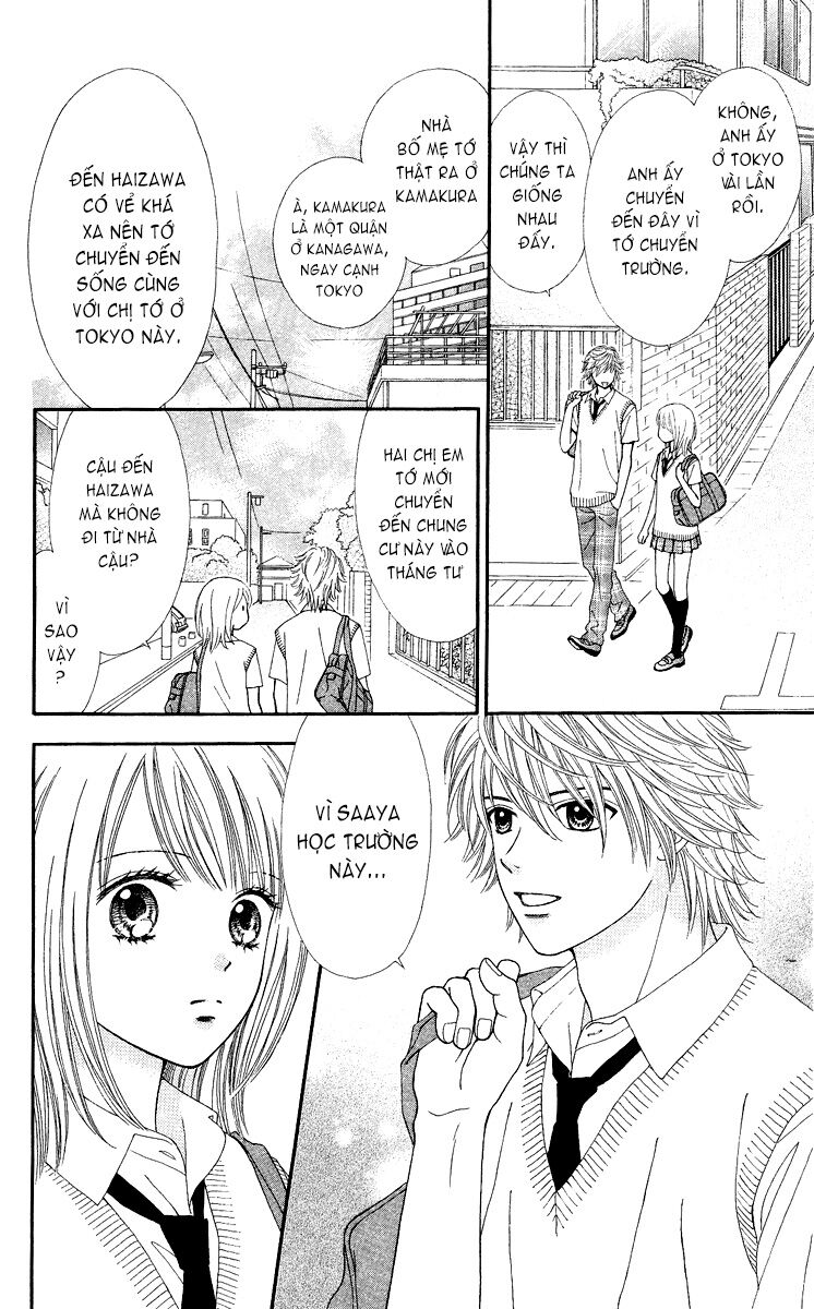 Chitose Etc Chapter 3 - Trang 2