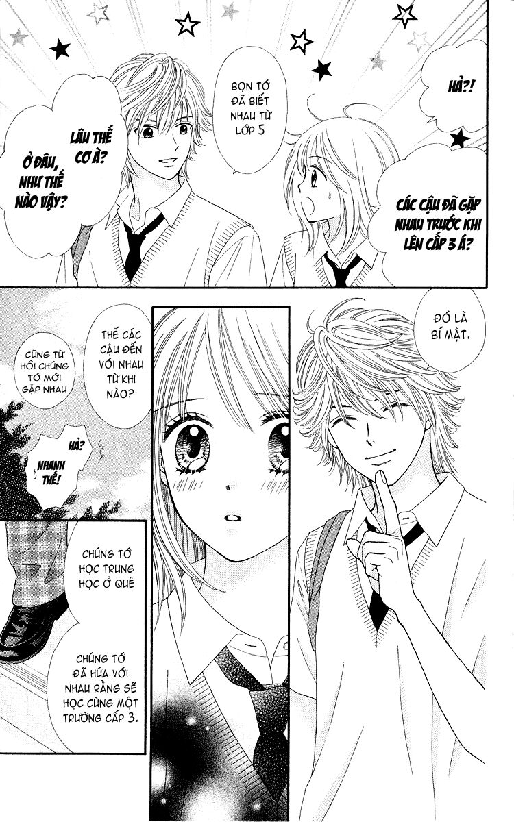 Chitose Etc Chapter 3 - Trang 2