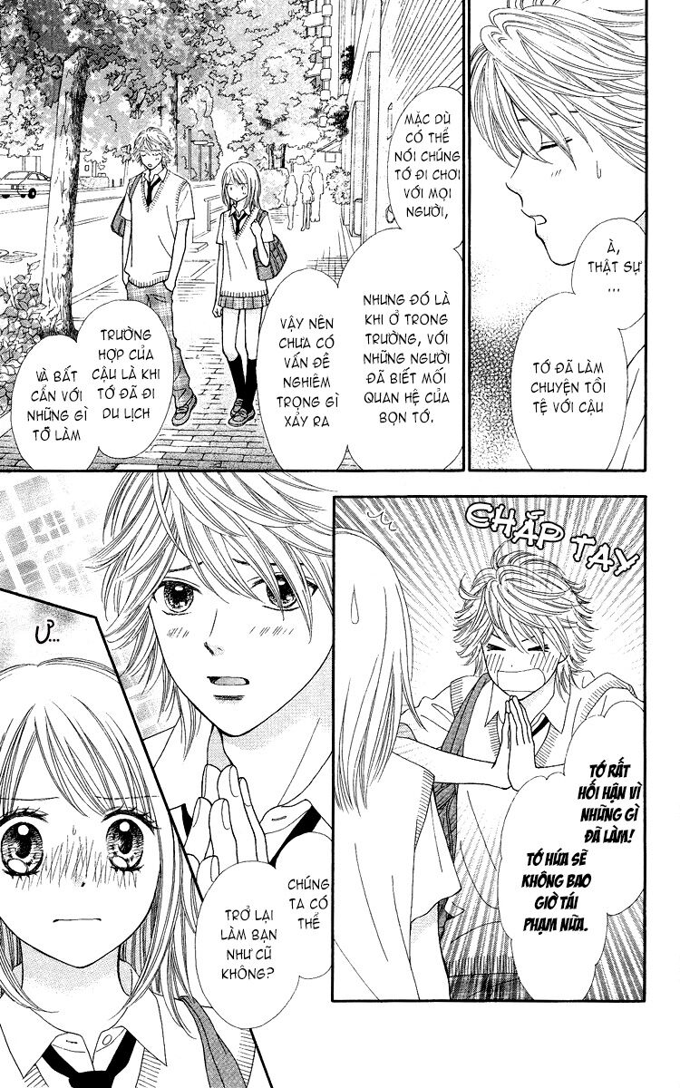 Chitose Etc Chapter 3 - Trang 2