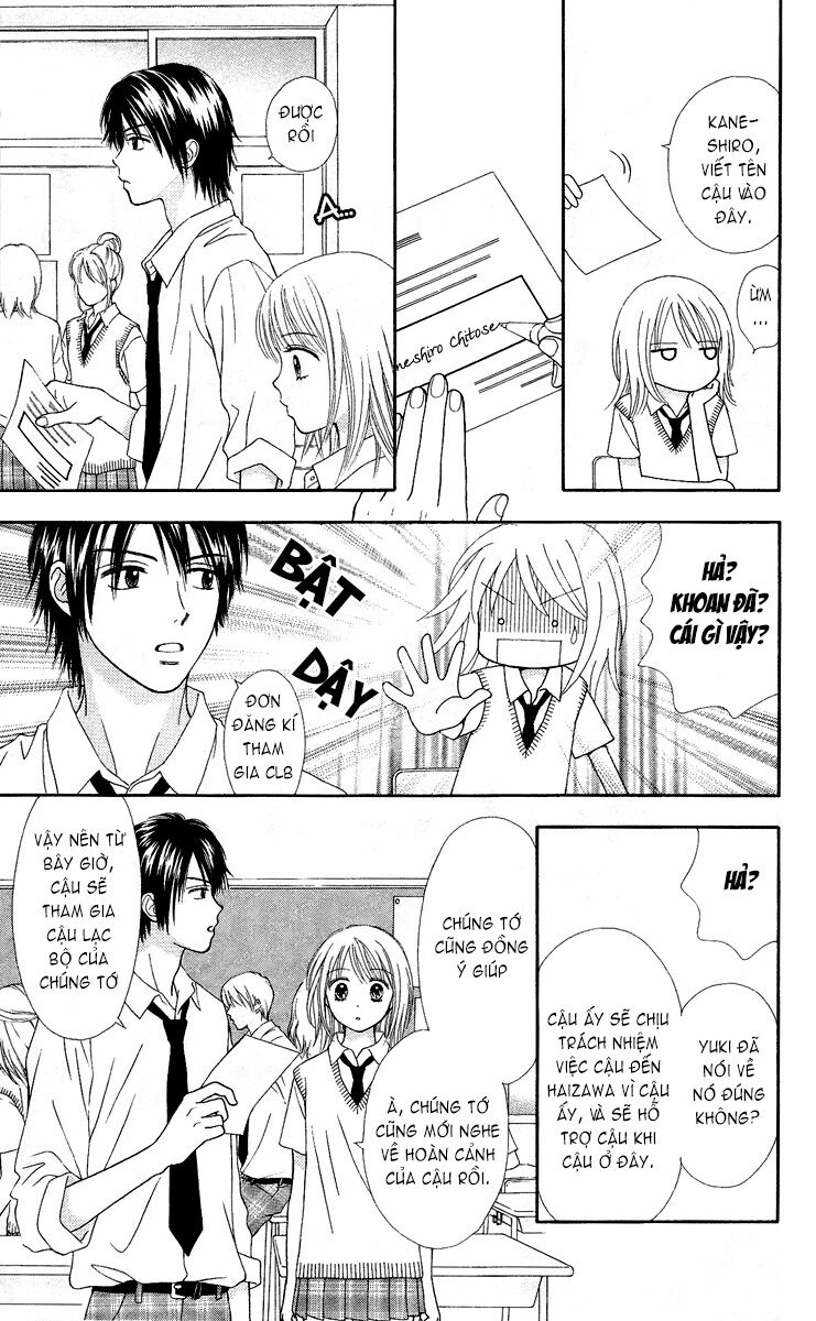 Chitose Etc Chapter 3 - Trang 2