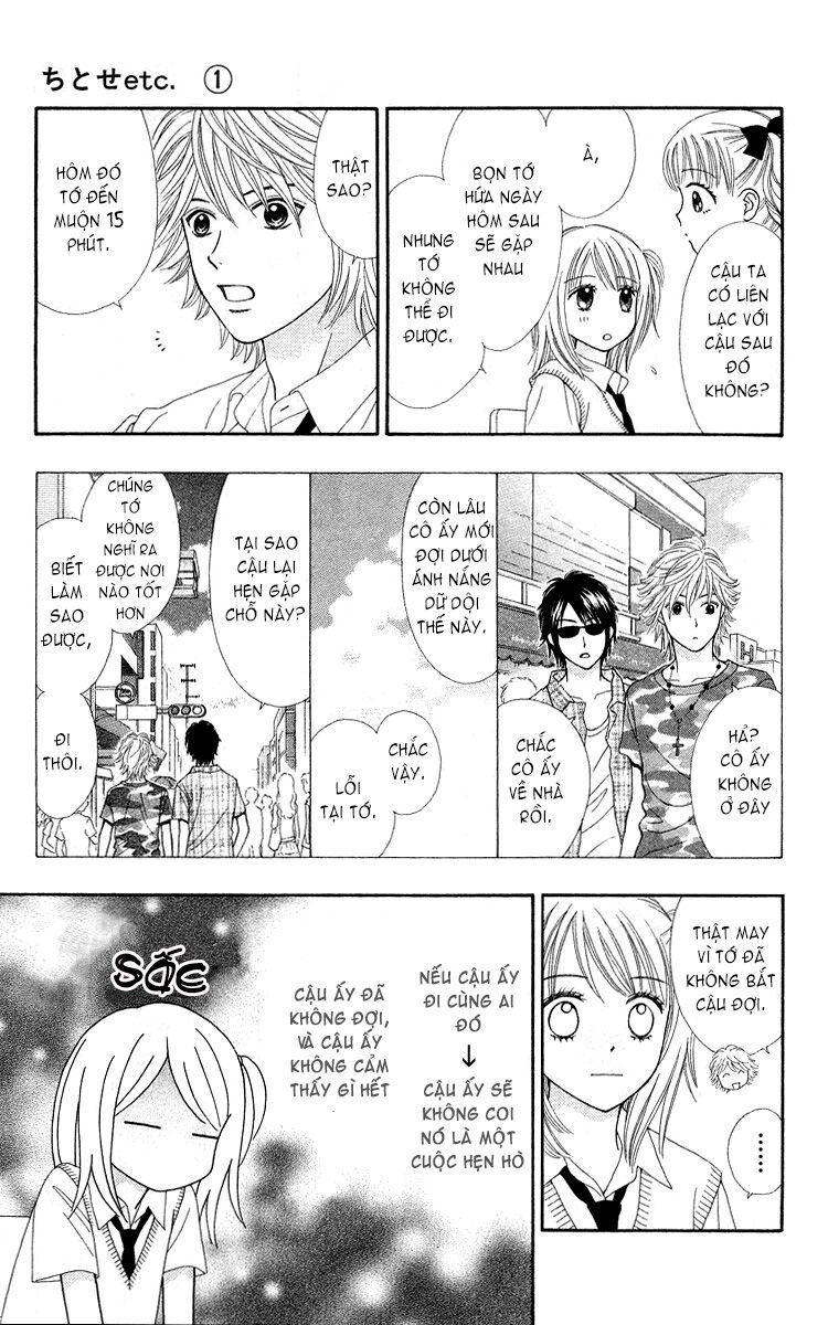 Chitose Etc Chapter 2 - Trang 2