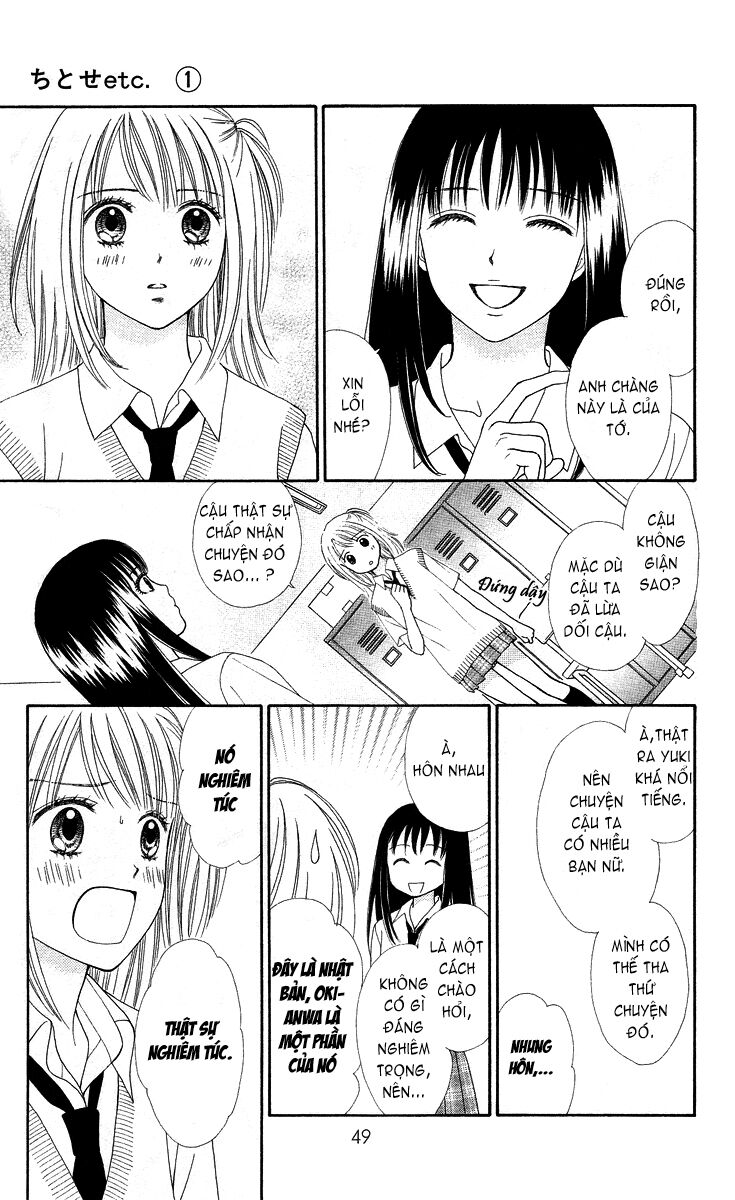 Chitose Etc Chapter 2 - Trang 2