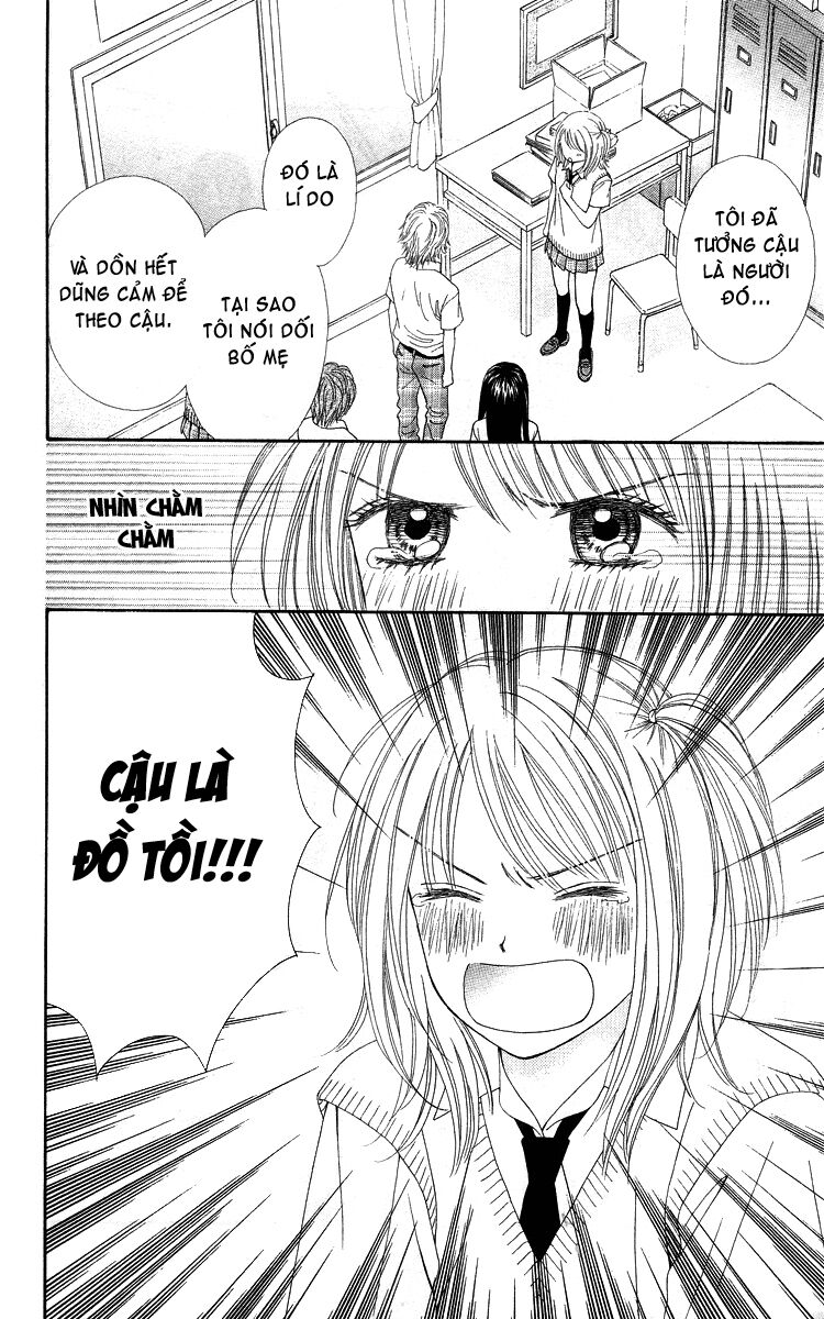 Chitose Etc Chapter 2 - Trang 2