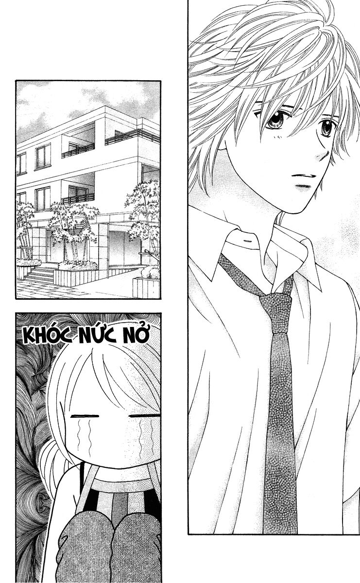 Chitose Etc Chapter 2 - Trang 2