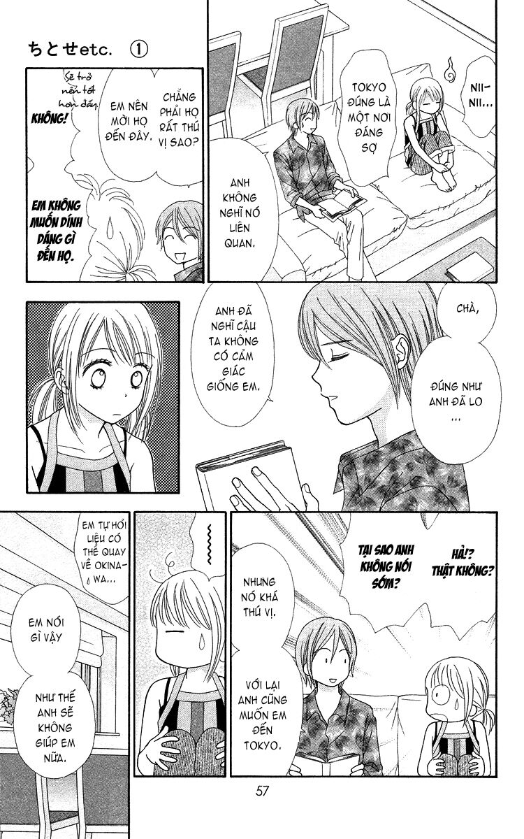 Chitose Etc Chapter 2 - Trang 2