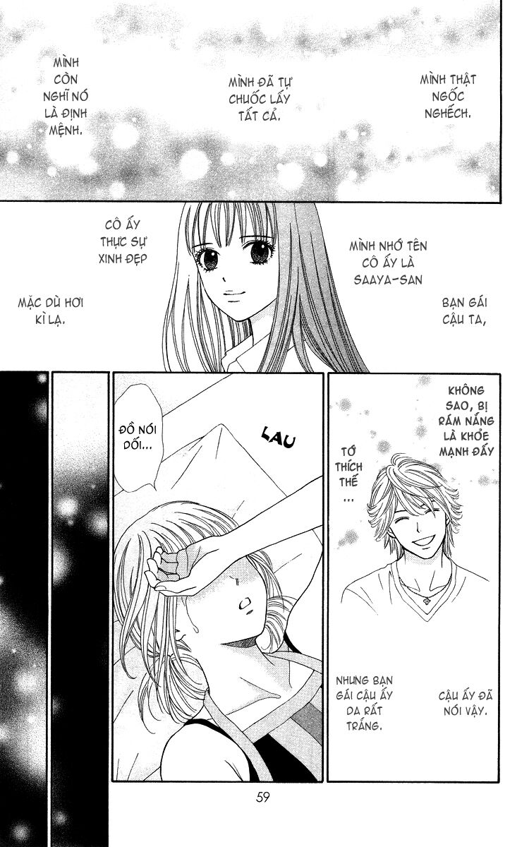 Chitose Etc Chapter 2 - Trang 2