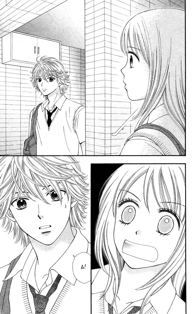 Chitose Etc Chapter 2 - Trang 2