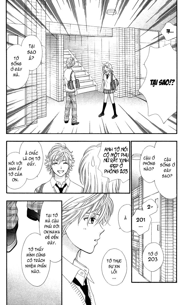 Chitose Etc Chapter 2 - Trang 2