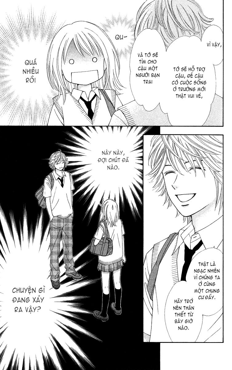 Chitose Etc Chapter 2 - Trang 2